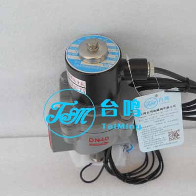 位置反饋開(kāi)關(guān)電磁閥圖片